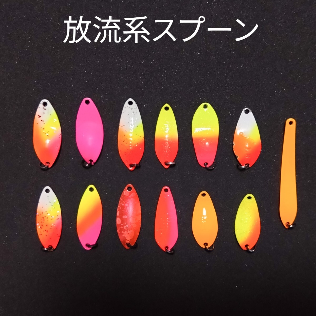 Yahoo!オークション -「オオツカオリカラ f.s01」の落札相場 Yahoo!オークション -「オオツカオリカラ f.s01」の落札相場