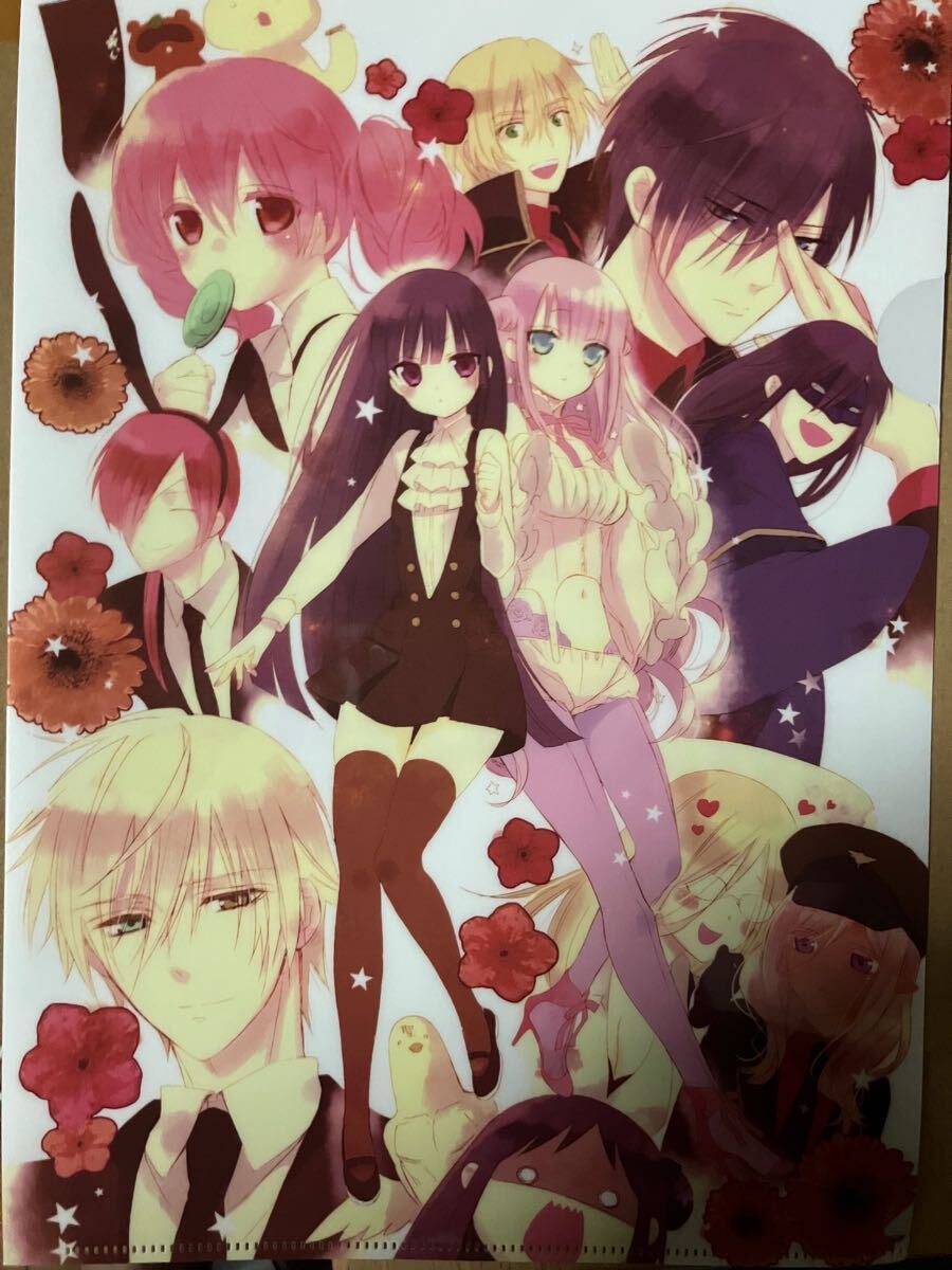 2025年最新】Yahoo!オークション -かつて魔法少女と悪は敵対し