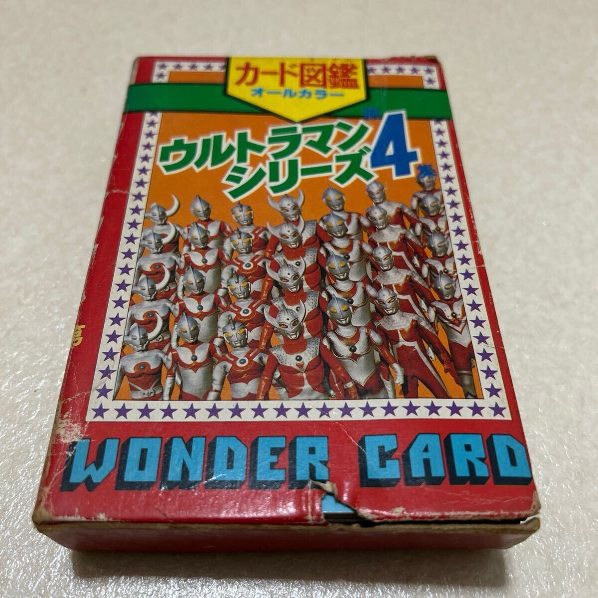 Yahoo!オークション -「ウルトラマンカード 昭和」(おもちゃ Yahoo!オークション -「ウルトラマンカード 昭和」(おもちゃ