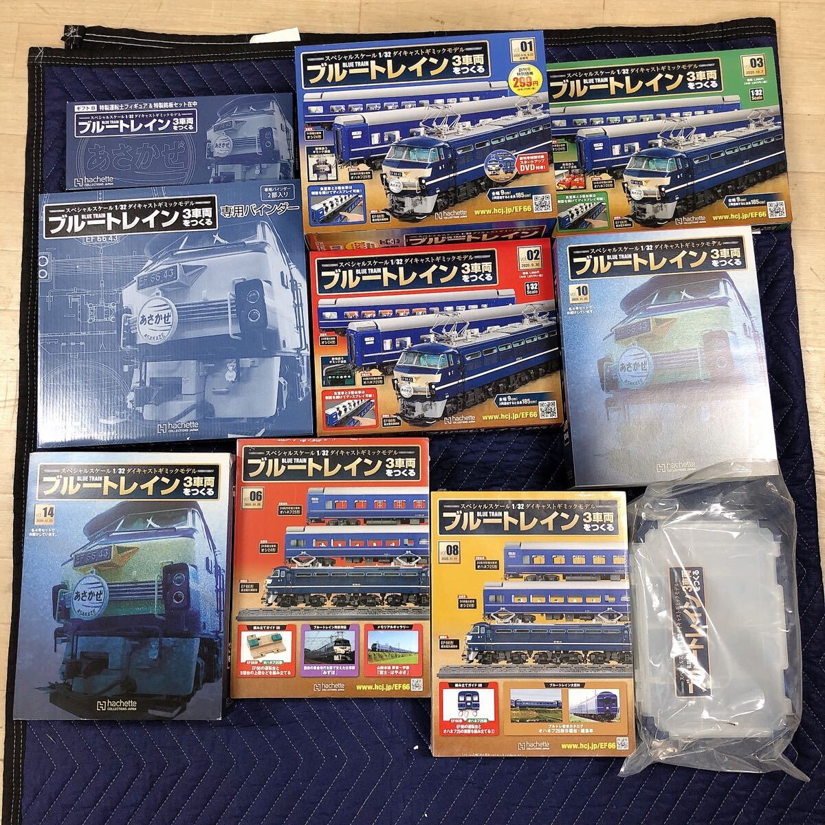 Yahoo!オークション -「アシェット ブルートレイン」(鉄道模型 Yahoo!オークション -「アシェット ブルートレイン」(鉄道模型