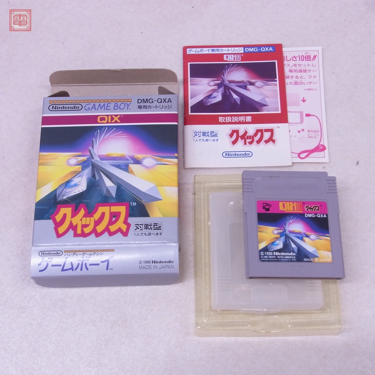 Yahoo!オークション -「qix」(おもちゃ、ゲーム) の落札相場 Yahoo!オークション -「qix」(おもちゃ、ゲーム) の落札相場