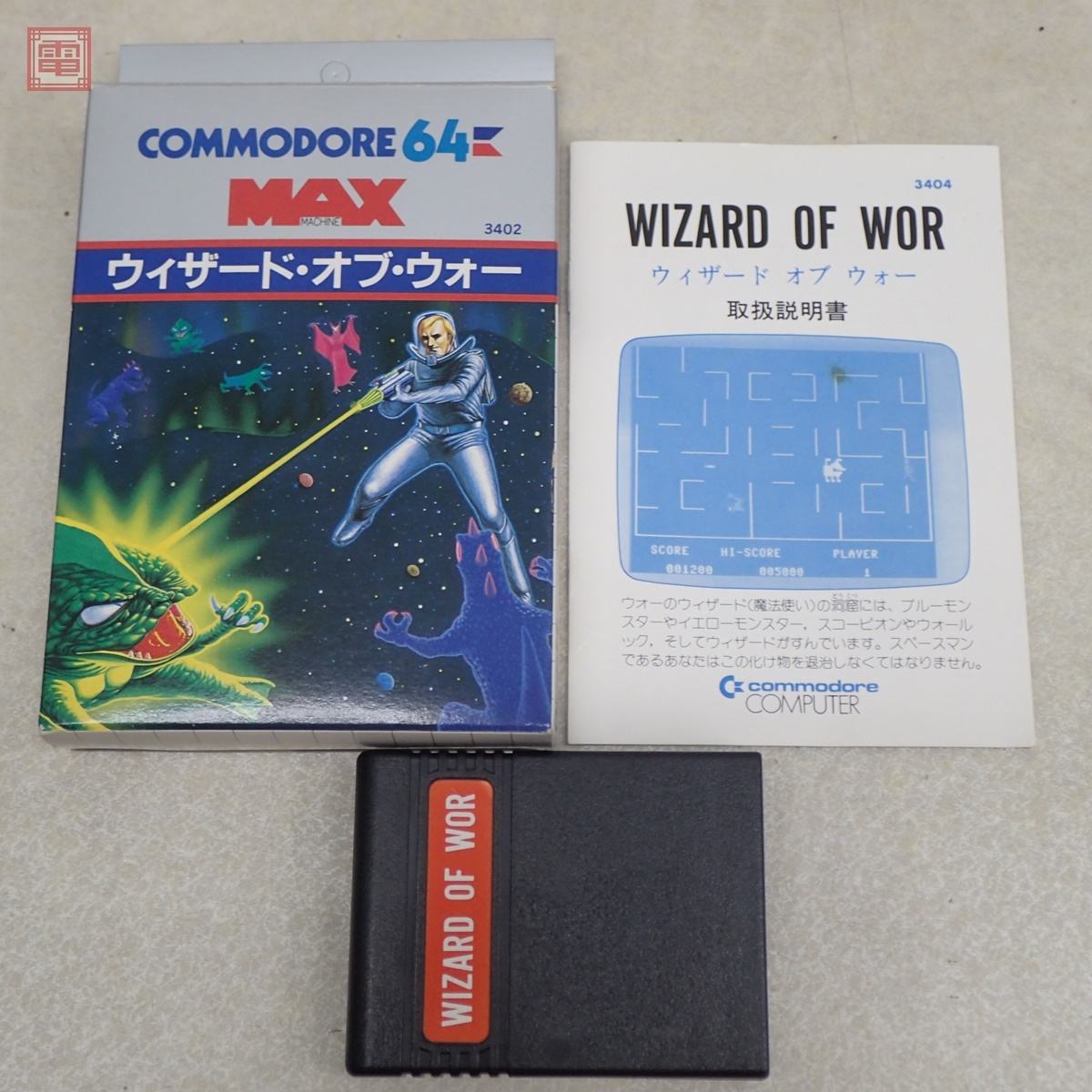 Yahoo!オークション -「commodore max」の落札相場・落札価格 Yahoo!オークション -「commodore max」の落札相場・落札価格