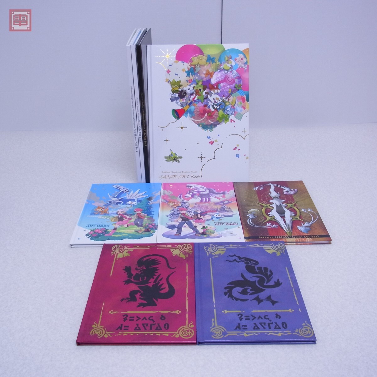 Yahoo!オークション -「ポケモン アートブック ホウエン」の落札 Yahoo!オークション -「ポケモン アートブック ホウエン」の落札