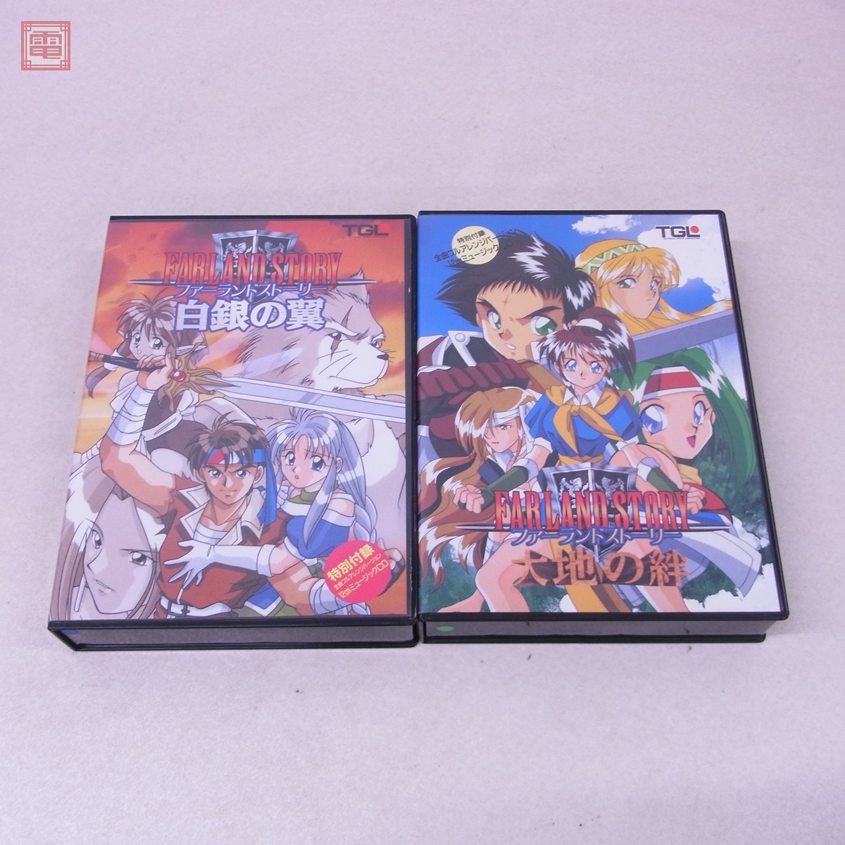 Yahoo!オークション -「ファーランドストーリー」(PC-98 Yahoo!オークション -「ファーランドストーリー」(PC-98