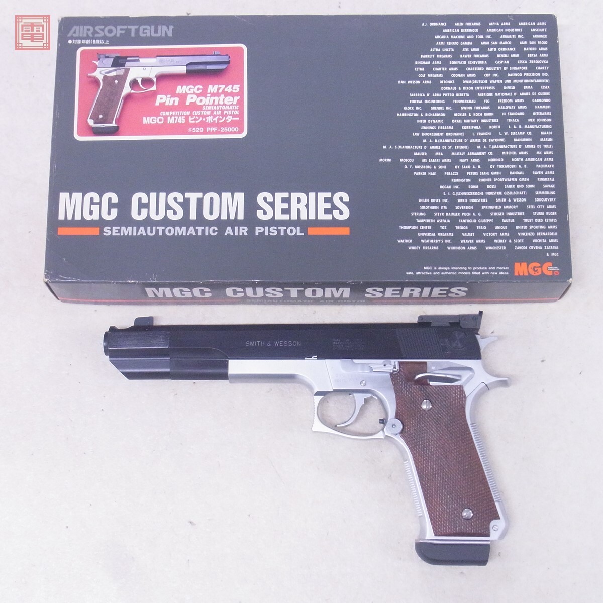 Yahoo!オークション -「MGC M745」の落札相場・落札価格 Yahoo!オークション -「MGC M745」の落札相場・落札価格
