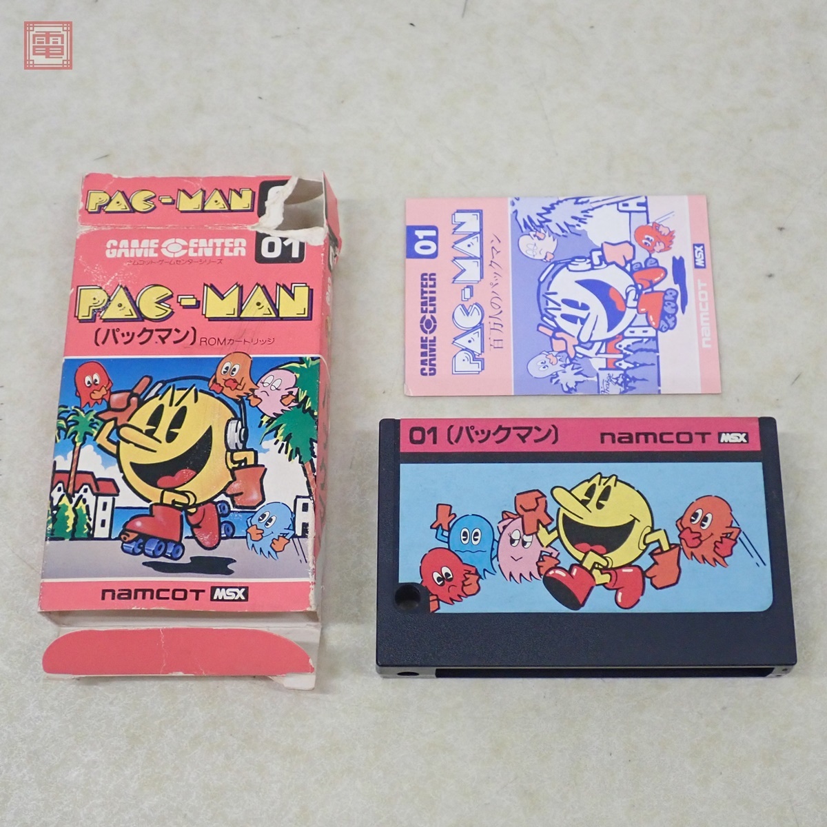 Yahoo!オークション -「パックマン」(MSX) (パソコン)の落札相場 Yahoo!オークション -「パックマン」(MSX) (パソコン)の落札相場
