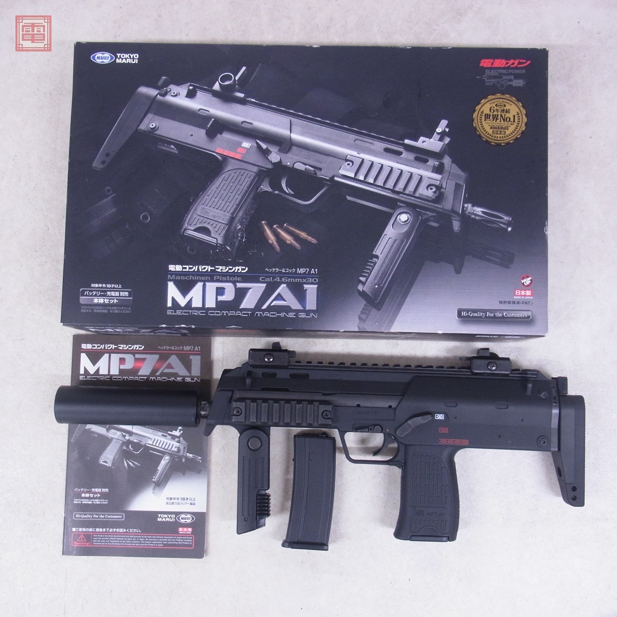 Yahoo!オークション -「マルイ mp7 ジャンク」(電動ガン) (トイガン)の落札相場・落札価格 Yahoo!オークション -「マルイ mp7 ジャンク」(電動ガン) (トイガン)の落札相場・落札価格