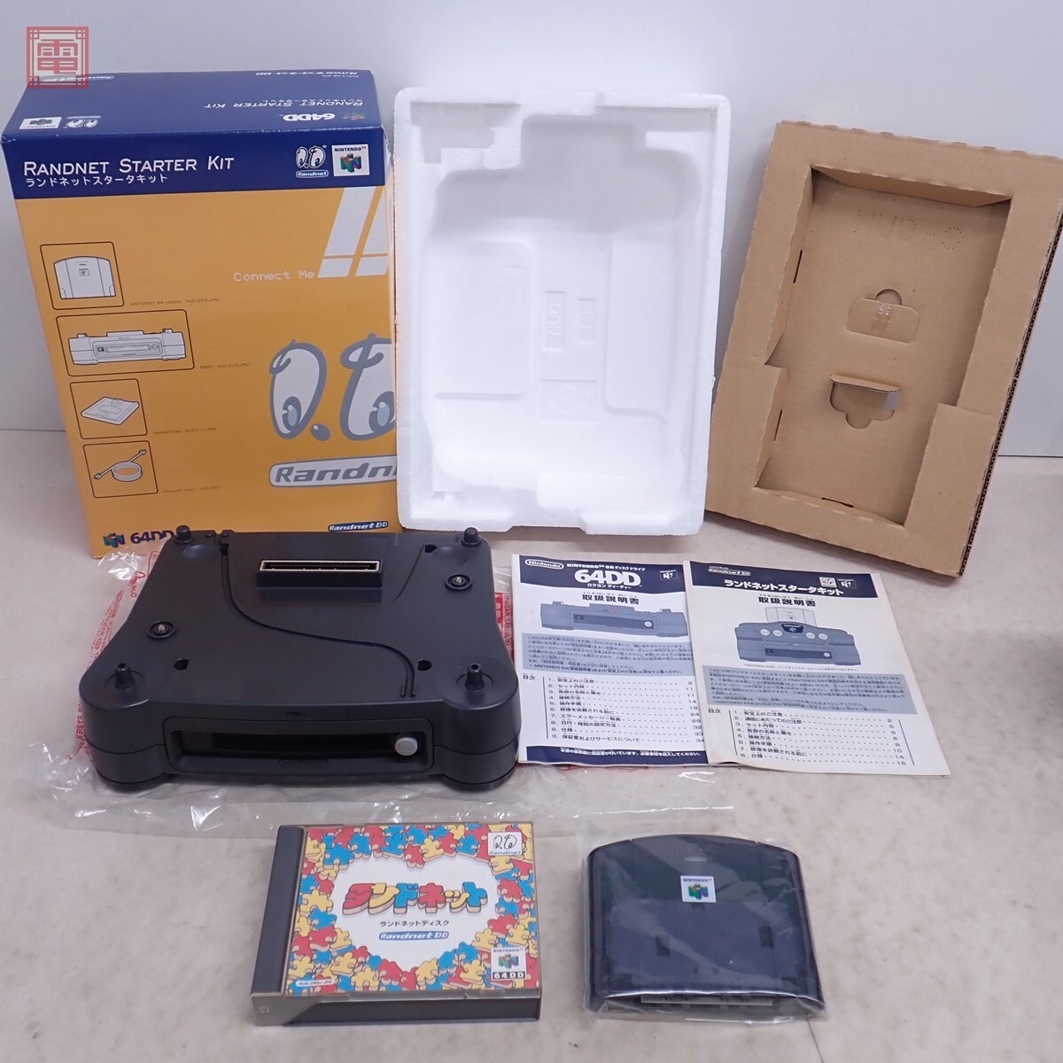 Yahoo!オークション -「ランドネット」(NINTENDO 64) (テレビ Yahoo!オークション -「ランドネット」(NINTENDO 64) (テレビ