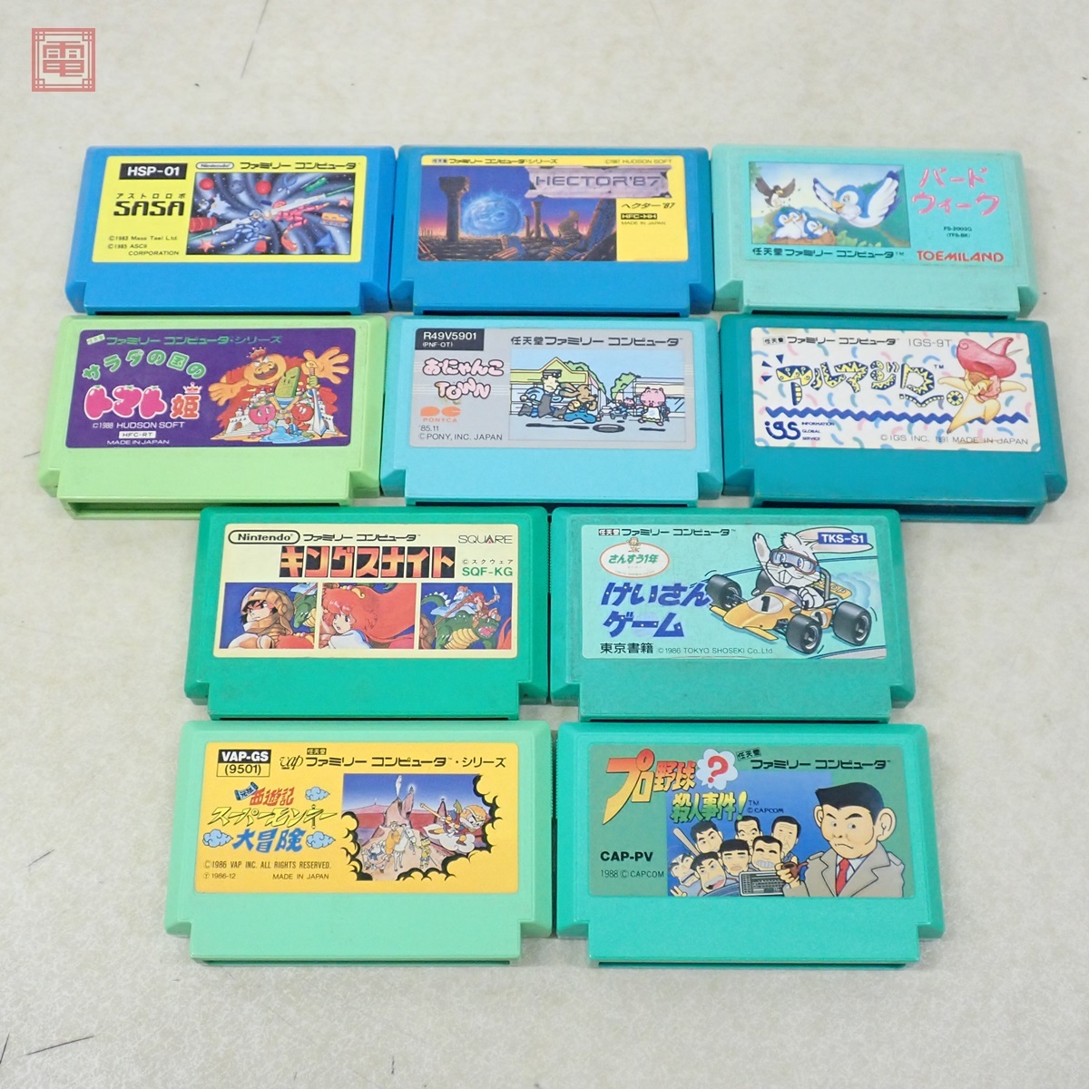 Yahoo!オークション -「ファミコン けいさんゲーム」の落札相場 Yahoo!オークション -「ファミコン けいさんゲーム」の落札相場
