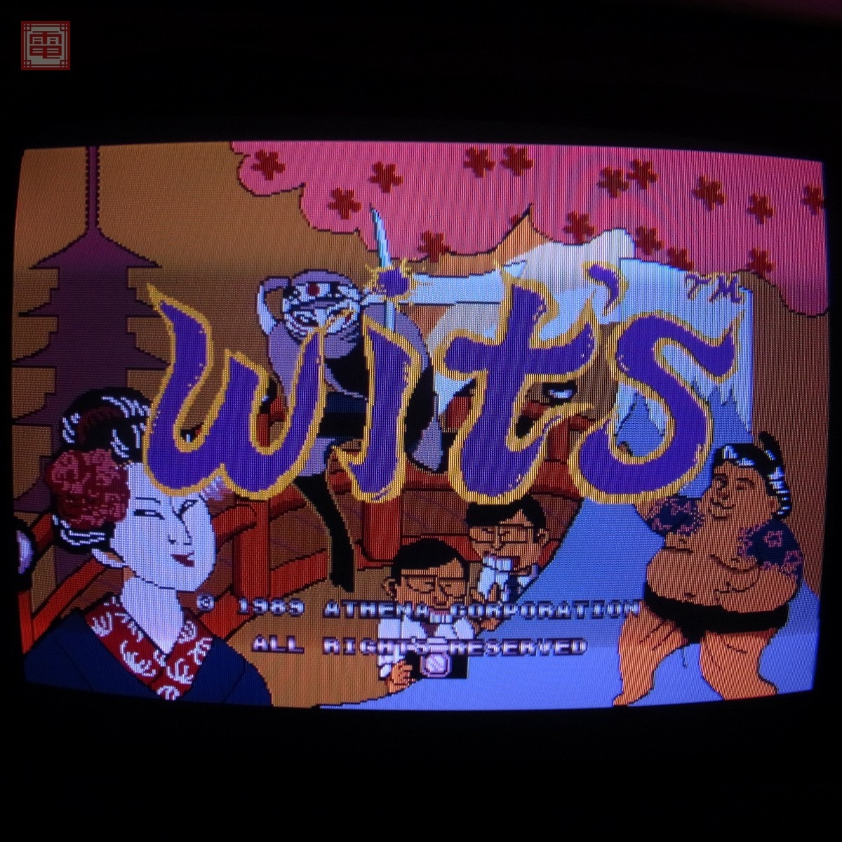 Yahoo!オークション -「wit's」(ゲーム) の落札相場・落札価格 Yahoo!オークション -「wit's」(ゲーム) の落札相場・落札価格