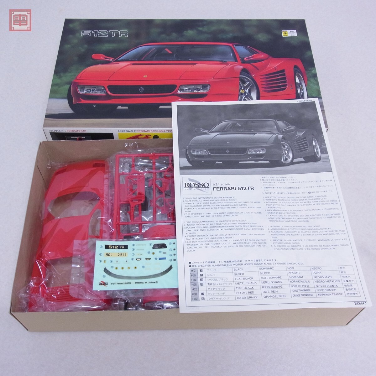 Yahoo!オークション -「フェラーリ512tr」(プラモデル) の落札