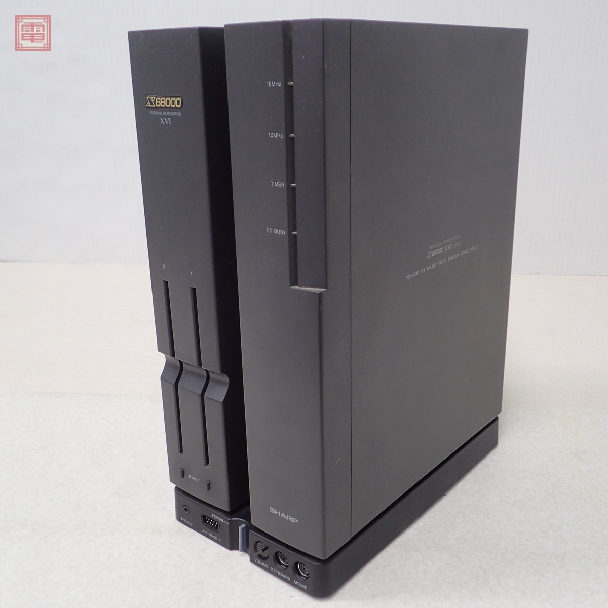 Yahoo!オークション -「x68000 本体」(X68000) (パソコン)の落札 Yahoo!オークション -「x68000 本体」(X68000) (パソコン)の落札