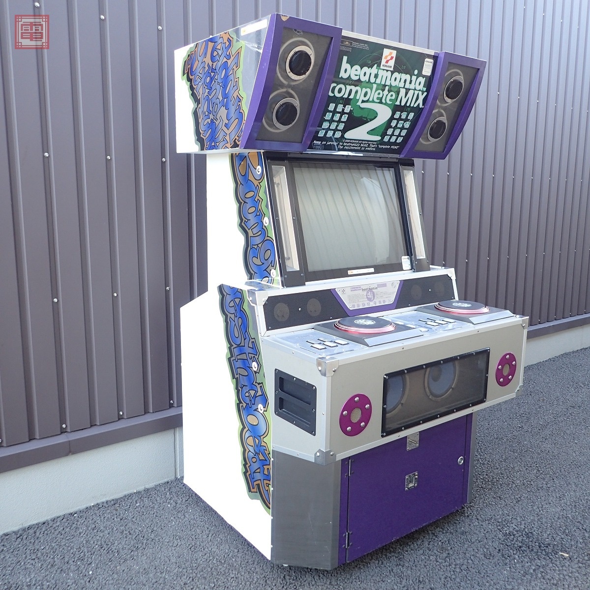 Yahoo!オークション -「beatmania 筐体」(筐体、コントロール Yahoo!オークション -「beatmania 筐体」(筐体、コントロール