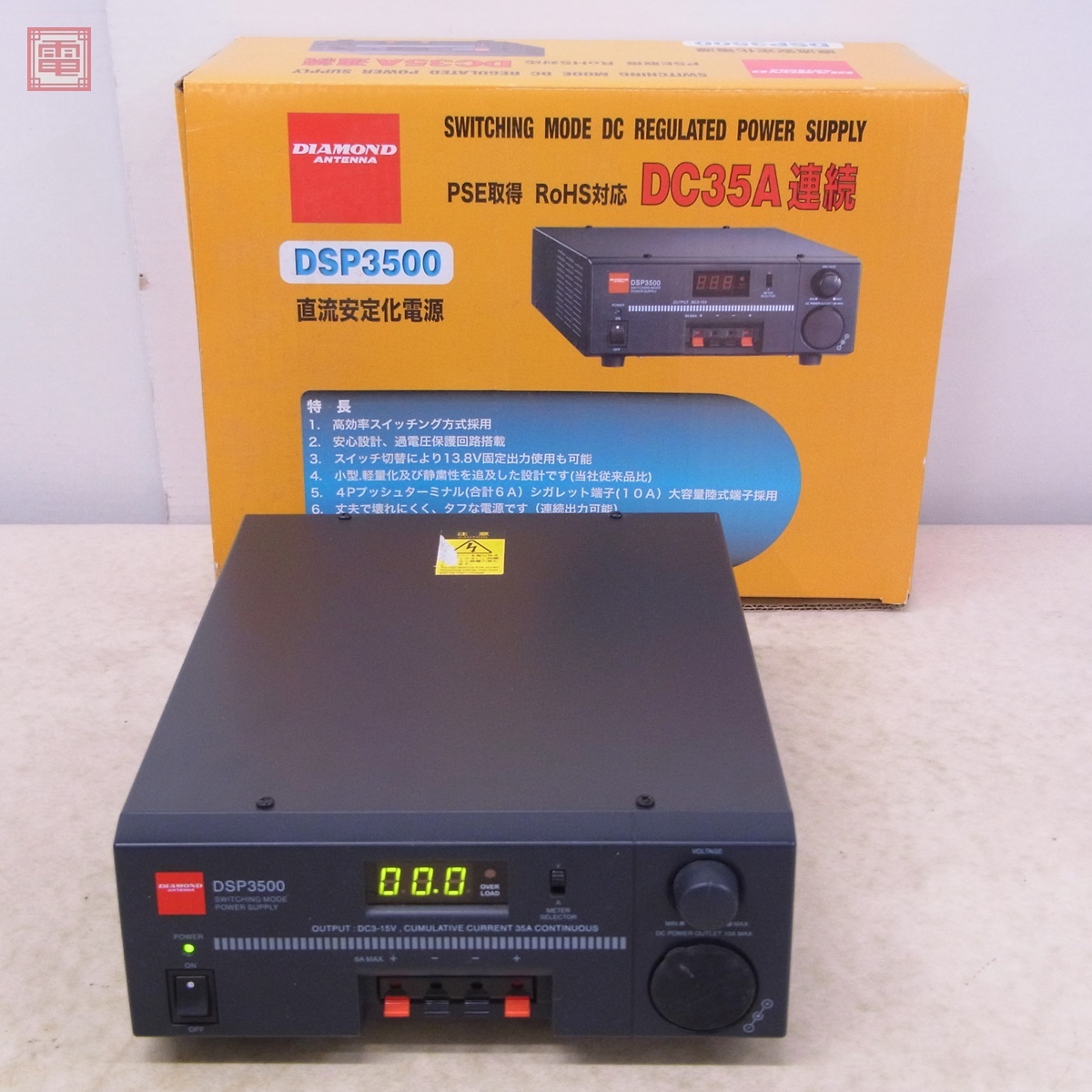 Yahoo!オークション -「dsp3500」の落札相場・落札価格 Yahoo!オークション -「dsp3500」の落札相場・落札価格