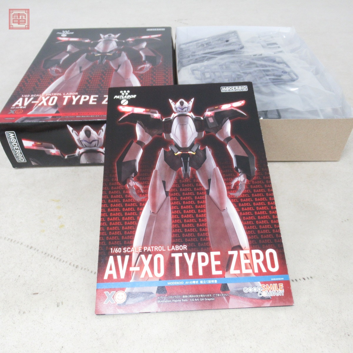 Yahoo!オークション -「パトレイバー 零式」(機動警察 Yahoo!オークション -「パトレイバー 零式」(機動警察