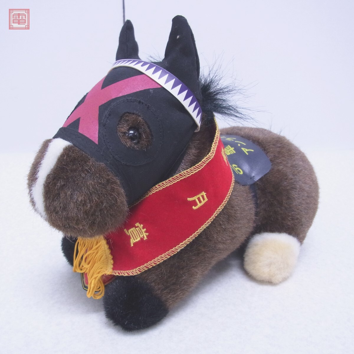 Yahoo!オークション -「競馬 皐月賞」(ぬいぐるみ) (競馬)の落札 Yahoo!オークション -「競馬 皐月賞」(ぬいぐるみ) (競馬)の落札