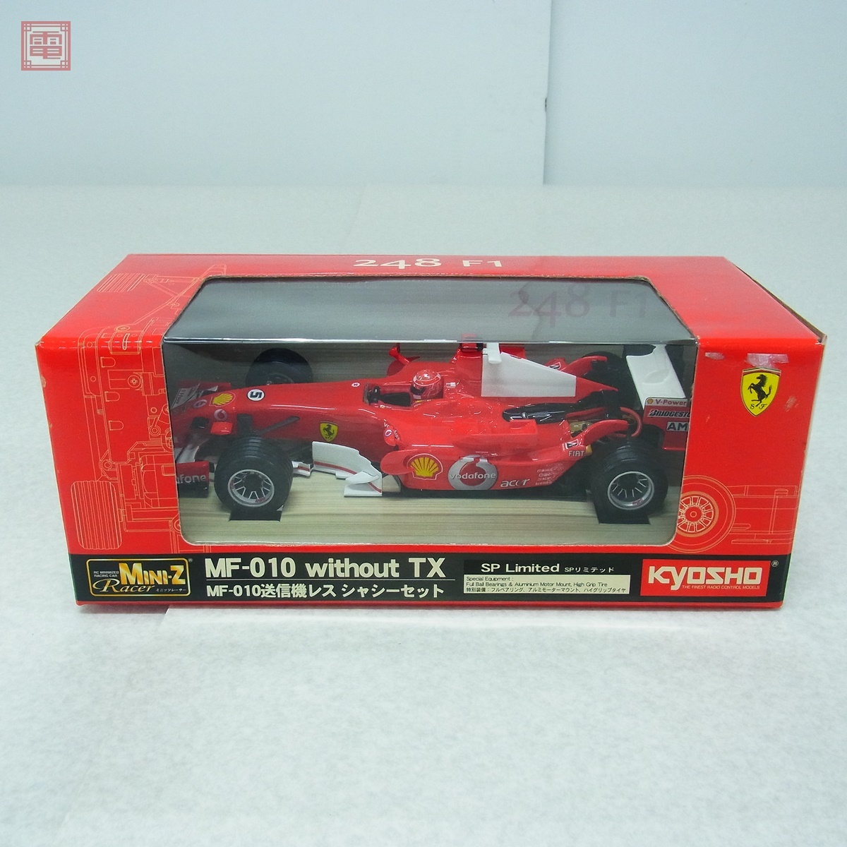 Yahoo!オークション -「フェラーリ 248f1」(ホビーラジコン) の Yahoo!オークション -「フェラーリ 248f1」(ホビーラジコン) の