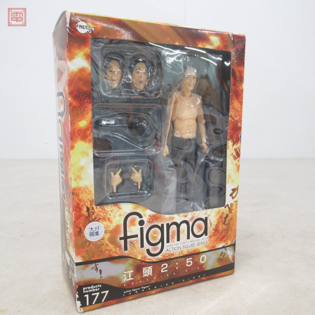 Yahoo!オークション -「figma 江頭」の落札相場・落札価格 Yahoo!オークション -「figma 江頭」の落札相場・落札価格