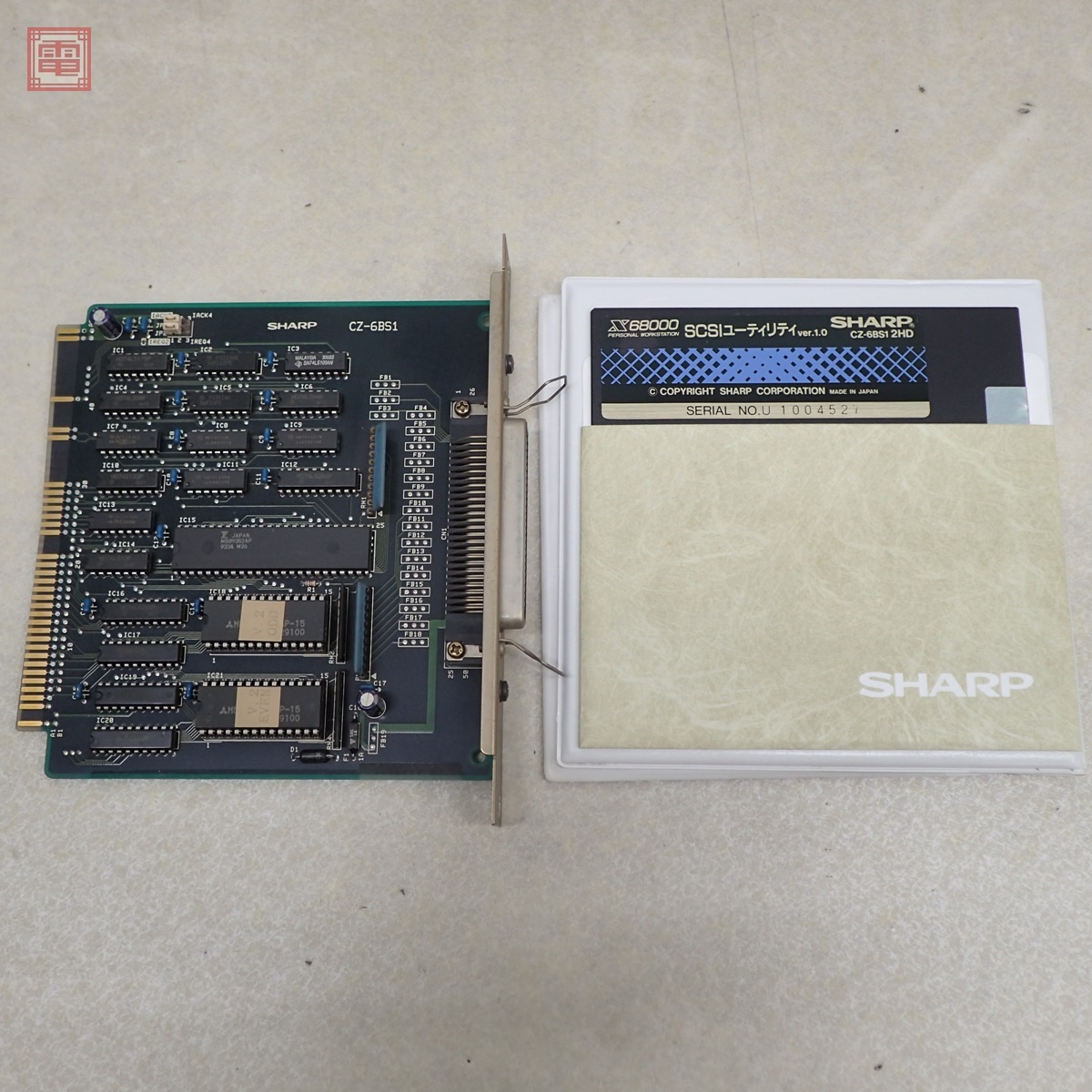 Yahoo!オークション -「scsiボード」(X68000) (パソコン)の落札 Yahoo!オークション -「scsiボード」(X68000) (パソコン)の落札