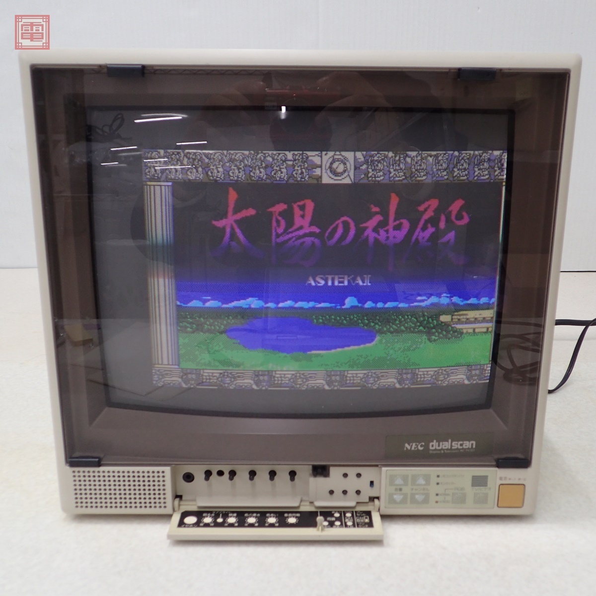 Yahoo!オークション -「nec pc モニター」(その他) (パソコン)の Yahoo!オークション -「nec pc モニター」(その他) (パソコン)の