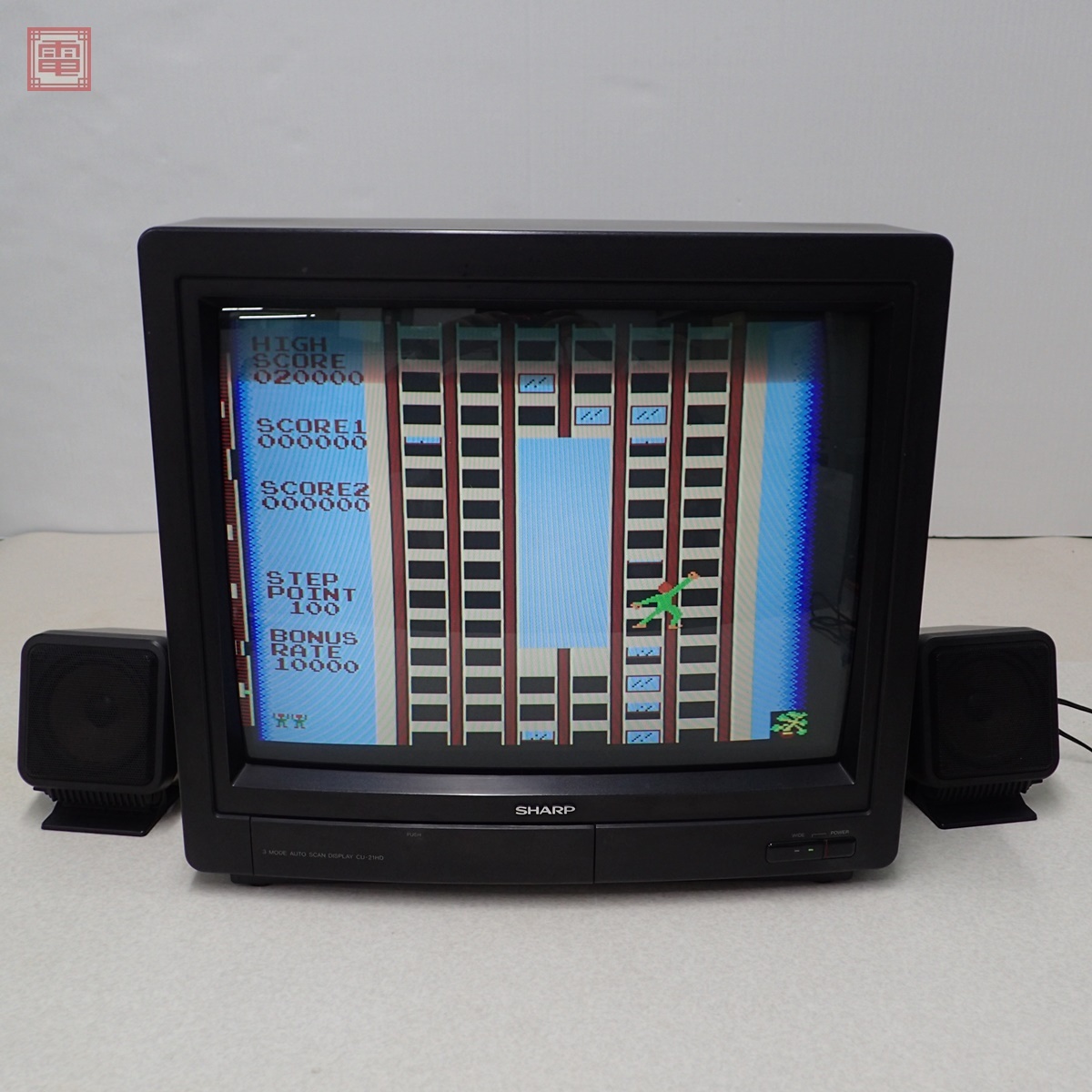 Yahoo!オークション -「crtディスプレイ」(X68000) (パソコン)の Yahoo!オークション -「crtディスプレイ」(X68000) (パソコン)の