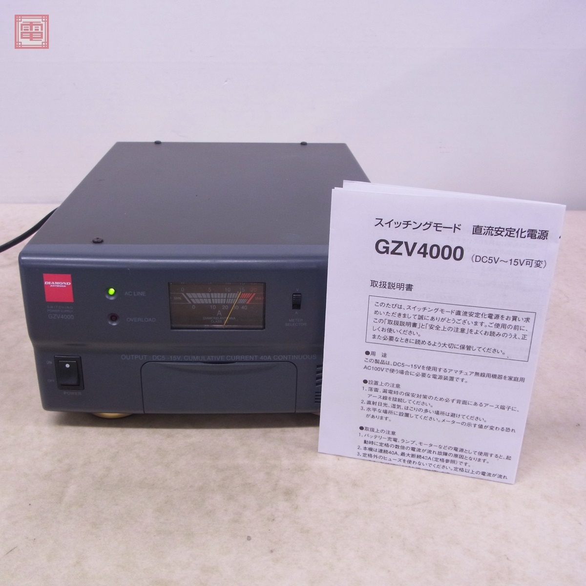Yahoo!オークション -「gzv4000」の落札相場・落札価格 Yahoo!オークション -「gzv4000」の落札相場・落札価格