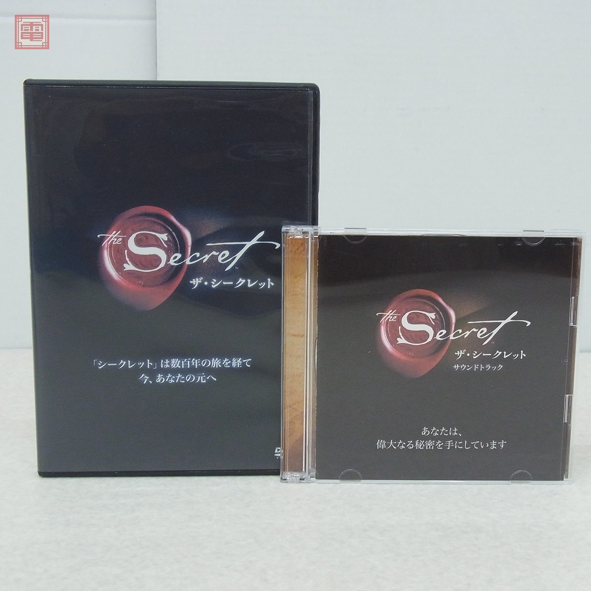 Yahoo!オークション -「ザシークレット dvd 日本語」の落札相場・落札価格 Yahoo!オークション -「ザシークレット dvd 日本語」の落札相場・落札価格