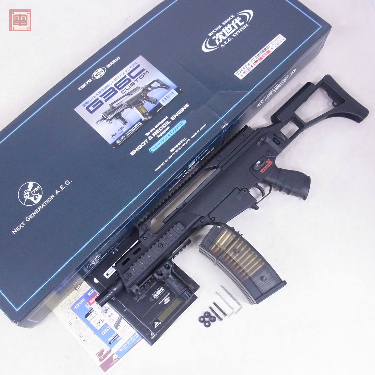 Yahoo!オークション -「g36c マガジン」(電動ガン) (トイガン)の Yahoo!オークション -「g36c マガジン」(電動ガン) (トイガン)の