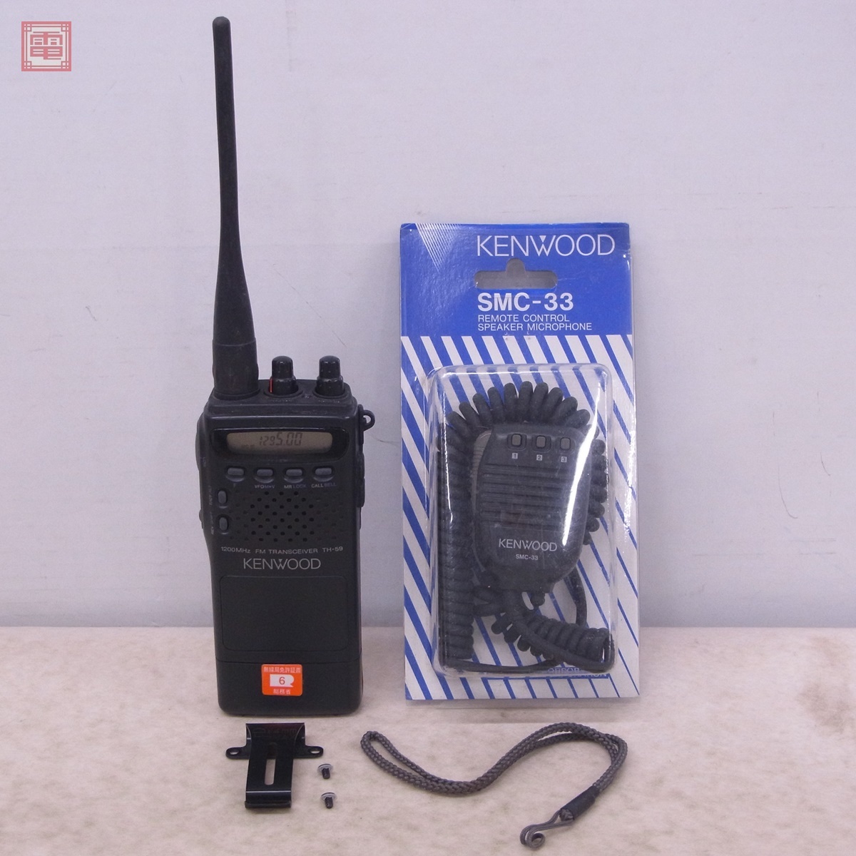 Yahoo!オークション -「ケンウッド 1200mhz」(ハンディ Yahoo!オークション -「ケンウッド 1200mhz」(ハンディ