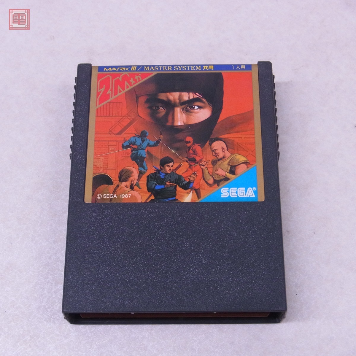 Shinobi Sega Mark III / Master System Japan | eBay