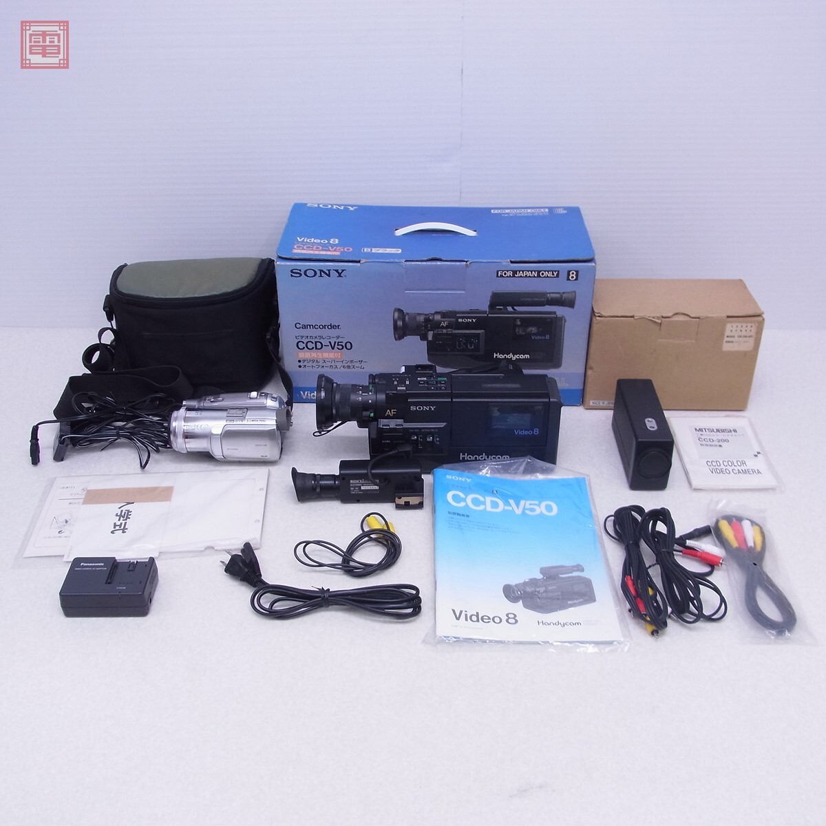 Yahoo!オークション -「nv-gs250」の落札相場・落札価格 Yahoo!オークション -「nv-gs250」の落札相場・落札価格