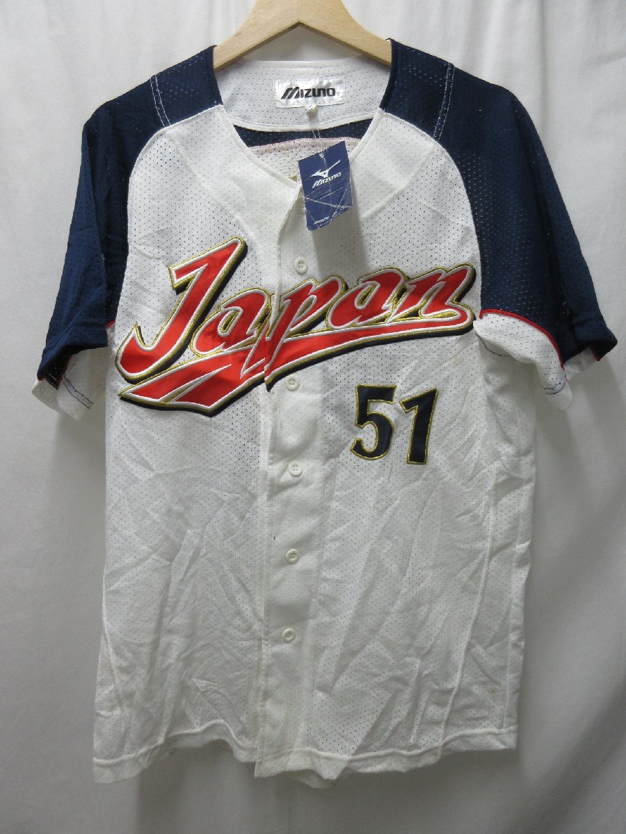 Yahoo!オークション -「イチロー ユニフォーム wbc」の落札相場 Yahoo!オークション -「イチロー ユニフォーム wbc」の落札相場