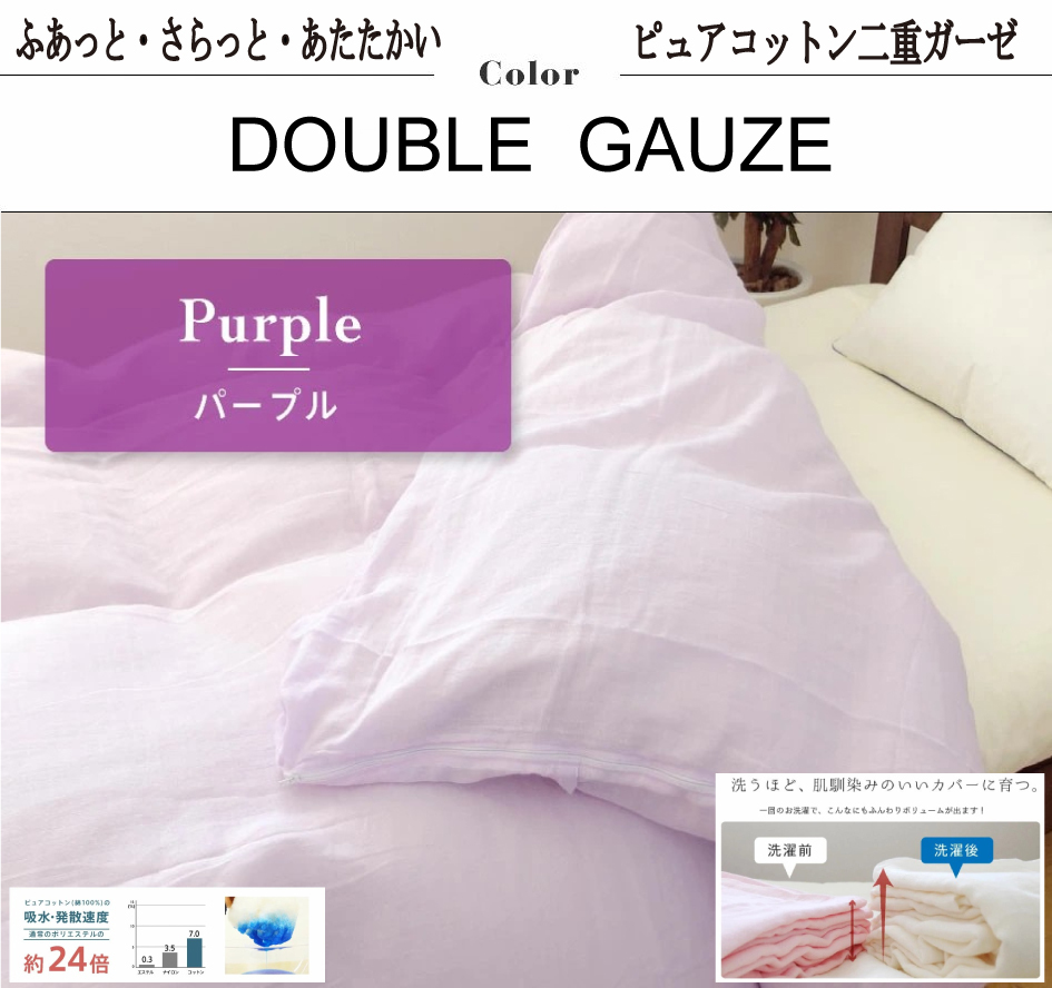 2025年最新】Yahoo!オークション -zara home 布団カバー(シーツ 2025年最新】Yahoo!オークション -zara home 布団カバー(シーツ