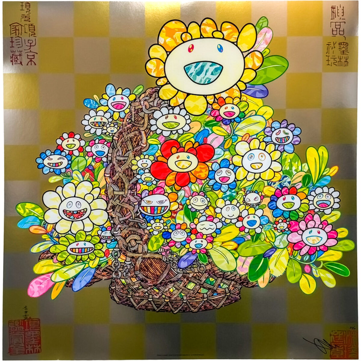 2025年最新】Yahoo!オークション -村上隆 版画 花の中古品・新品 2025年最新】Yahoo!オークション -村上隆 版画 花の中古品・新品