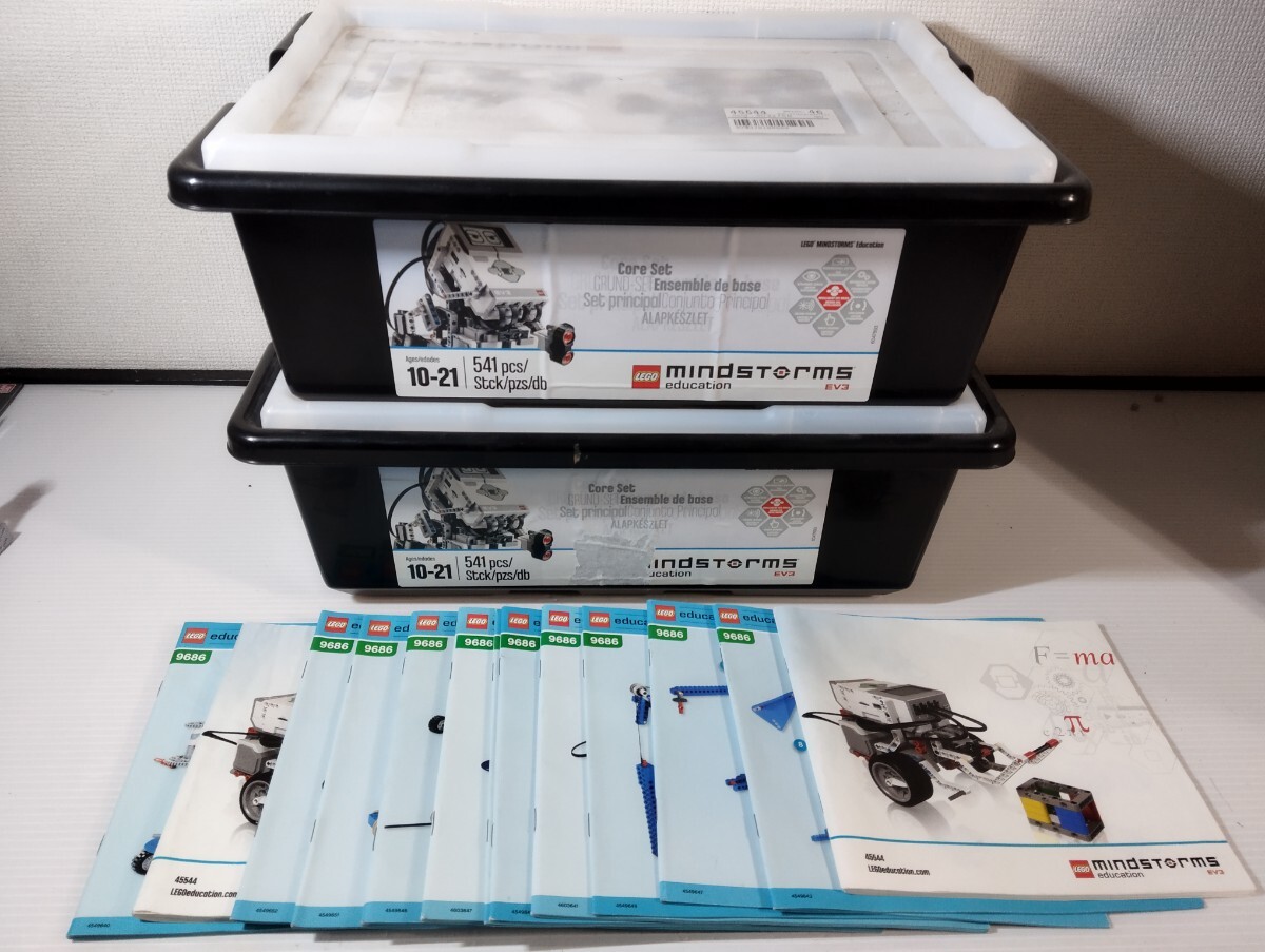 Yahoo!オークション -「レゴ マインドストーム 基本セット」の Yahoo!オークション -「レゴ マインドストーム 基本セット」の