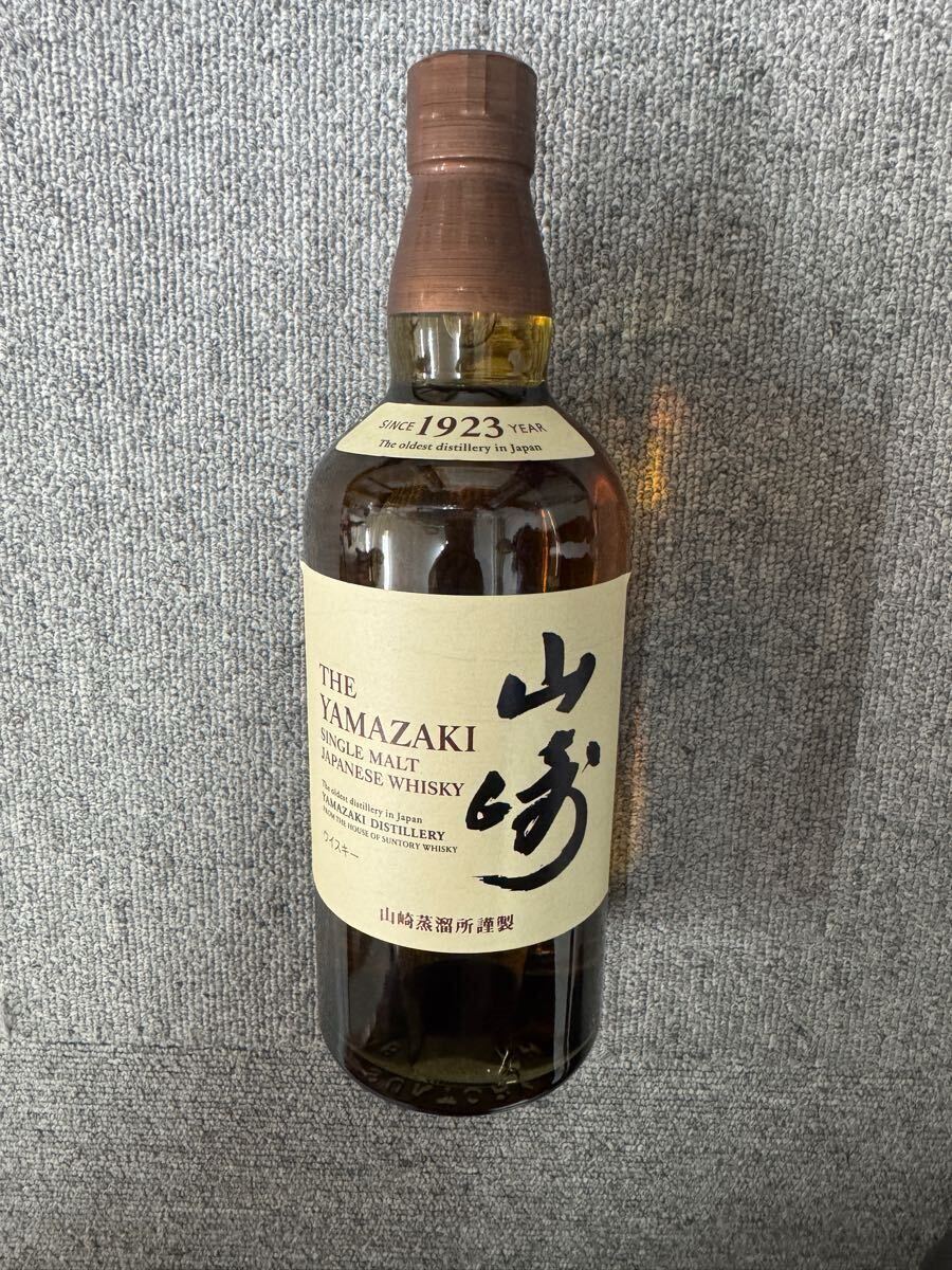 Yahoo!オークション -「山崎1923」(ウイスキー) (アルコール)の