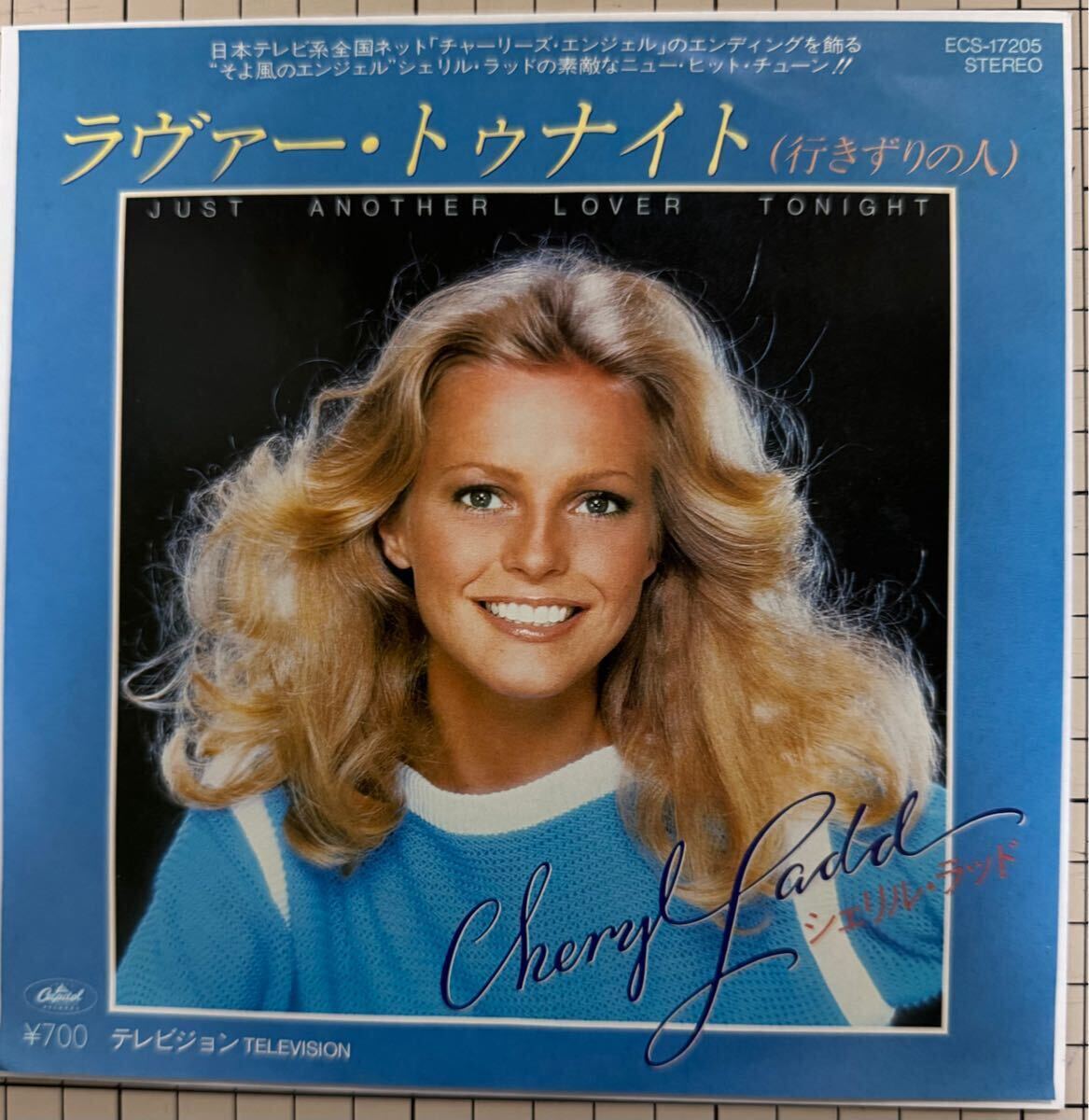 2025年最新】Yahoo!オークション -television(レコード)の中古品