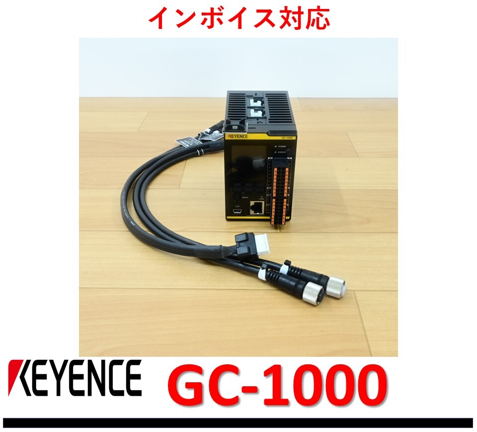 Yahoo!オークション -「keyence gc-1000」の落札相場・落札価格 Yahoo!オークション -「keyence gc-1000」の落札相場・落札価格