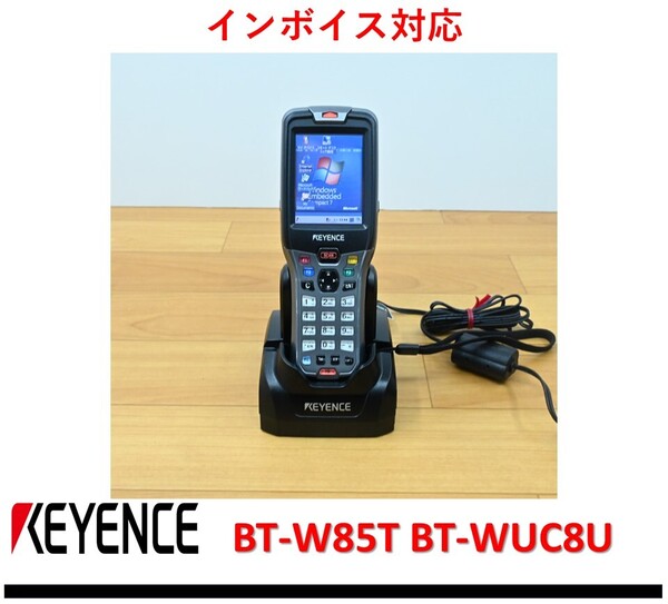BT-W85T BT-WUC8U 美品 文字認識OCR対応 中古・動作保証 キーエンス 管理番号:412Y2-27