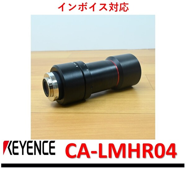 CA-LMHR04 中古・動作保証 キーエンス 管理番号:412M1-54 2