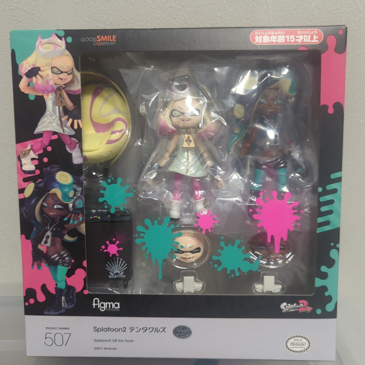 Yahoo!オークション -「figma splatoon2 テンタクルズ」の落札 Yahoo!オークション -「figma splatoon2 テンタクルズ」の落札