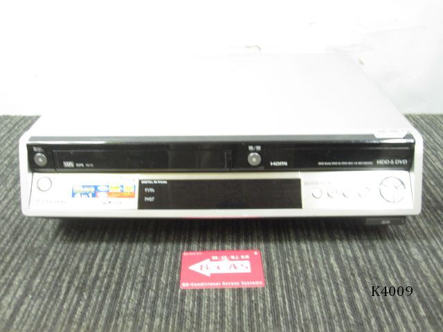 Yahoo!オークション -「dmr-ex200v」の落札相場・落札価格 Yahoo!オークション -「dmr-ex200v」の落札相場・落札価格