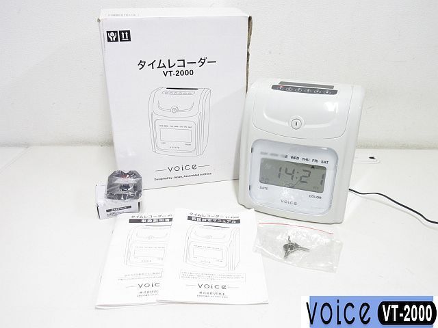 Yahoo!オークション -「vt-2000」の落札相場・落札価格 Yahoo!オークション -「vt-2000」の落札相場・落札価格