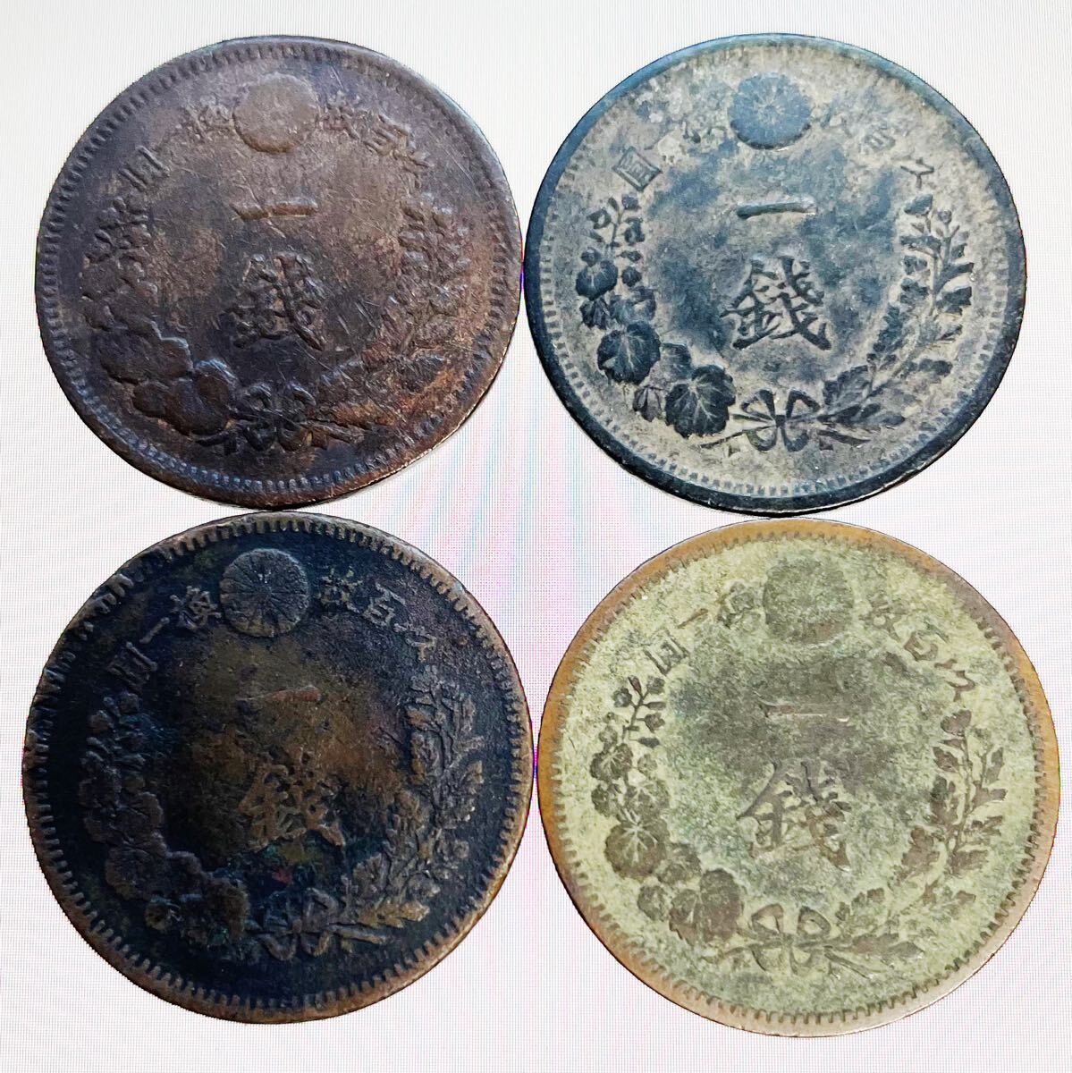 2025年最新】明治10年 1銭硬貨の魅力 - Yahoo!オークション
