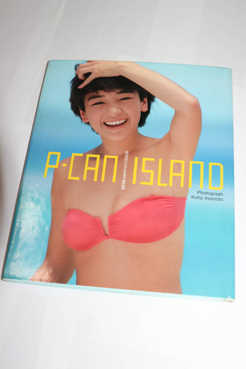 Yahoo!オークション -「西田ひかる 写真集 p」(本、雑誌) の落札