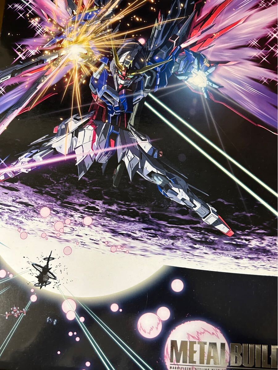 ガンダムウォー サザビースリーブ60枚入り未開封です未使用