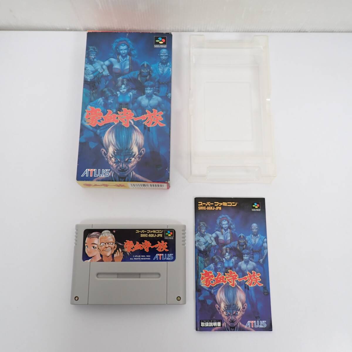 2025年最新】Yahoo!オークション -sfc 豪血寺一族の中古品・新品 2025年最新】Yahoo!オークション -sfc 豪血寺一族の中古品・新品