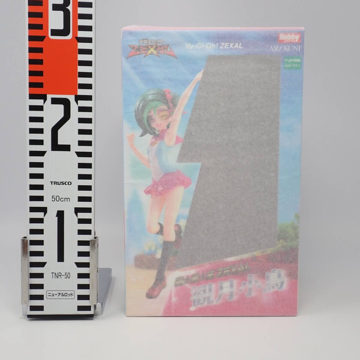 2025年最新】Yahoo!オークション -観月小鳥の中古品・新品・未 2025年最新】Yahoo!オークション -観月小鳥の中古品・新品・未