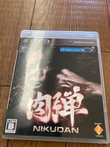 PS3肉弾 MOVE専用ソフト