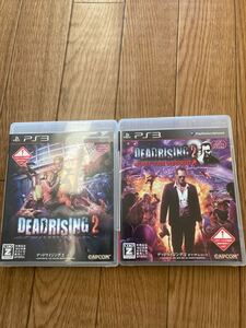 PS3デッドライジング2 オフザレコード セット
